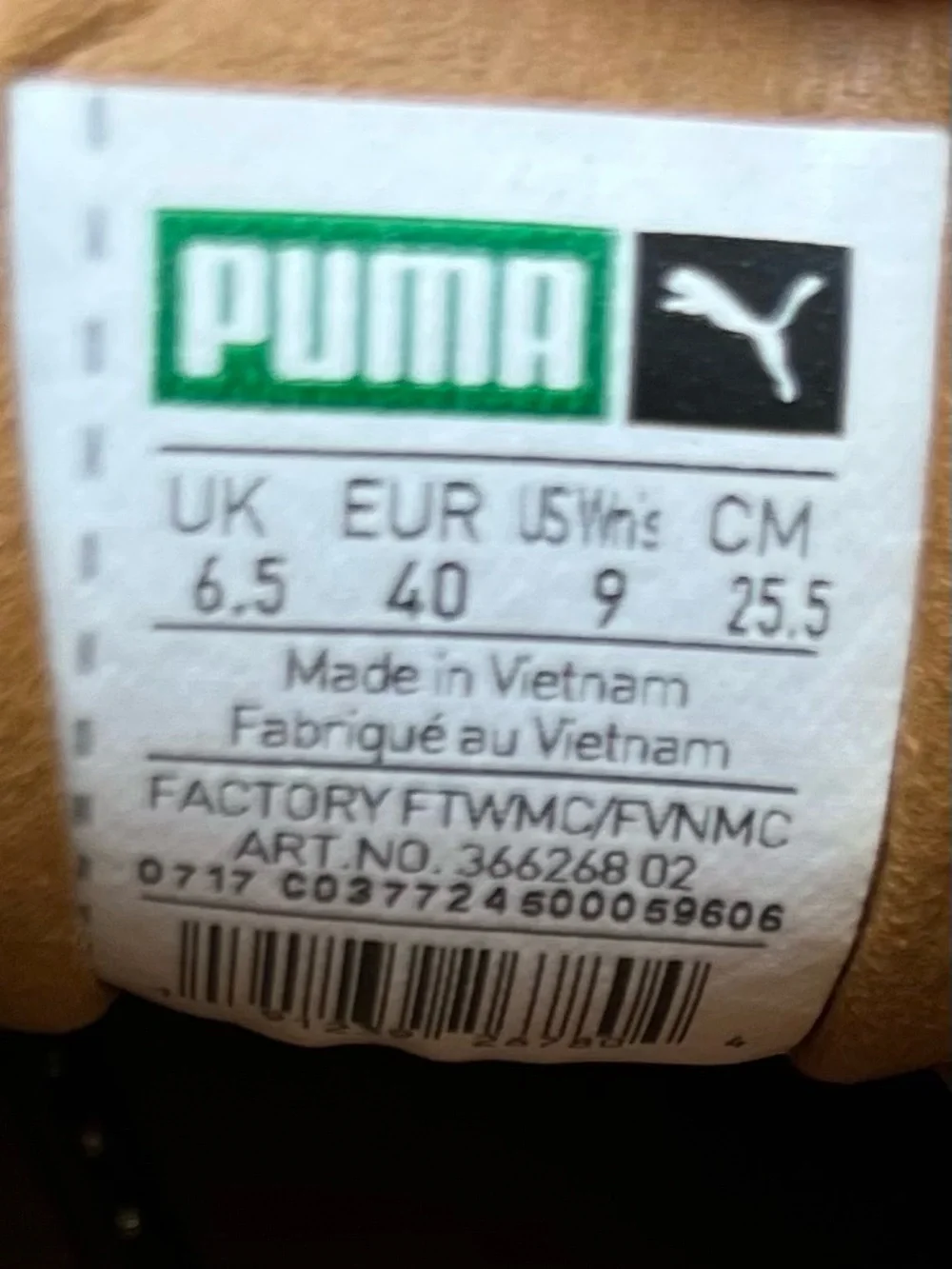 Puma Cleated Creeper Rihanna Fenty in Golden Brown Women’s Size 9